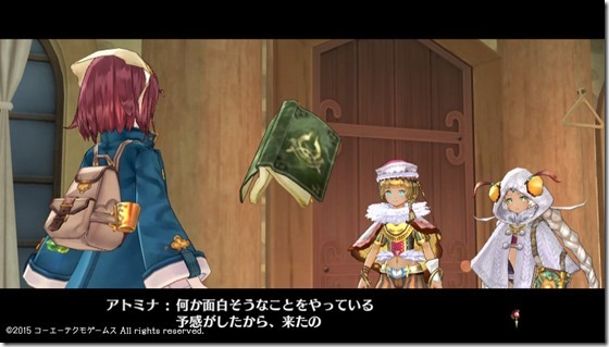 ソフィー10-28 - コピー ソフィー10-28 - コピー